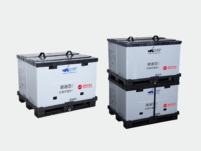 注塑型香蕉视频软件下载圍板箱