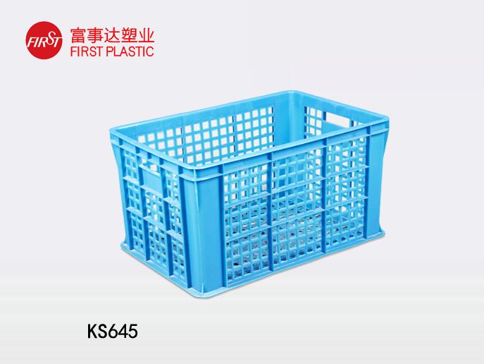 KS645網孔香蕉视频软件下载周轉箱