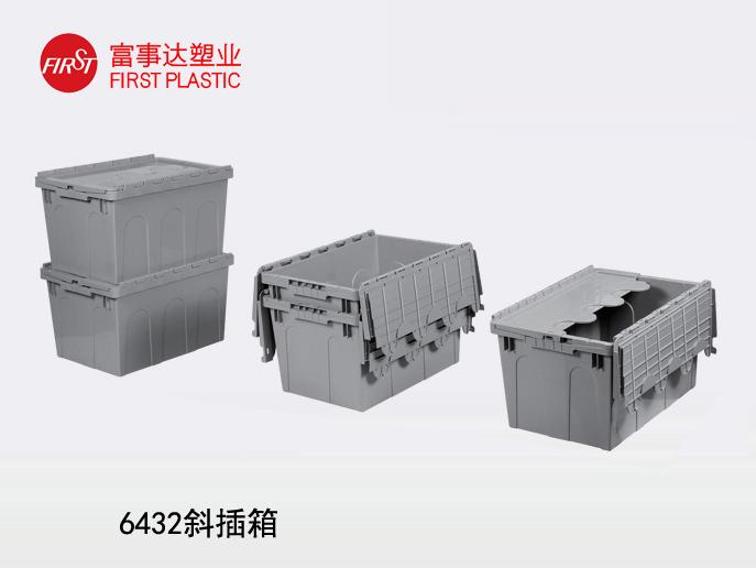 6432斜插香蕉视频软件下载周轉箱 6432斜插香蕉视频软件下载周轉箱