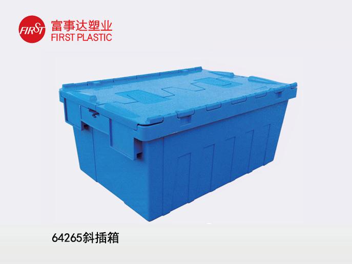 64265斜插香蕉视频软件下载周轉箱 64265斜插香蕉视频软件下载周轉箱