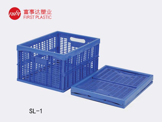 SL-1網孔折疊香蕉视频软件下载周轉箱 SL-1網孔折疊香蕉视频软件下载周轉箱
