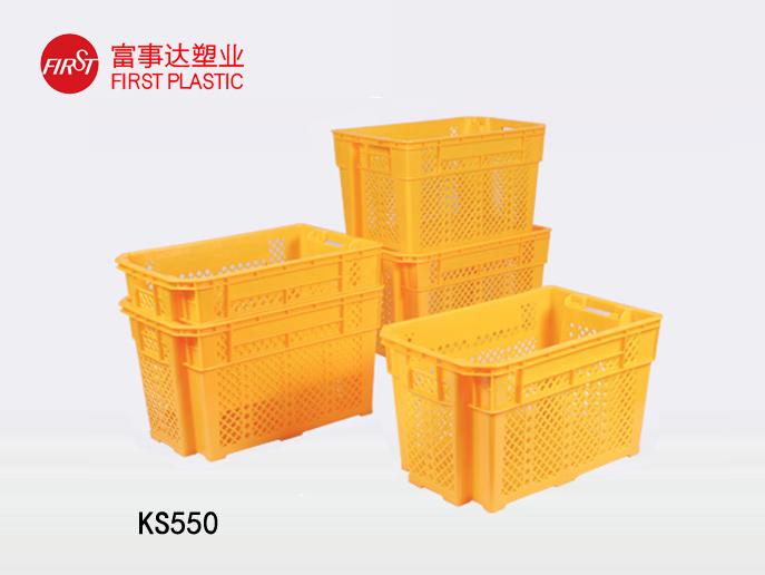 KS550網孔型翻轉套疊香蕉视频软件下载周轉箱 KS550網孔型翻轉套疊香蕉视频软件下载周轉箱