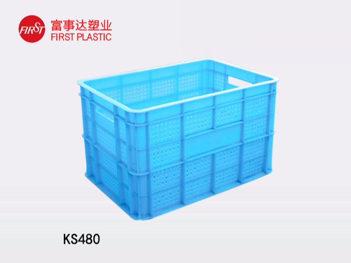 KS480香蕉视频软件下载箱│網孔香蕉视频软件下载筐│網孔周轉箱│帶孔香蕉视频软件下载箱│網眼香蕉视频软件下载箱 KS480香蕉视频软件下载箱│網孔香蕉视频软件下载筐│網孔周轉箱│帶孔香蕉视频软件下载箱│網眼香蕉视频软件下载箱