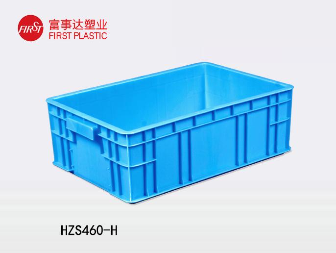 HZS460-H香蕉视频软件下载周轉箱 HZS460-H香蕉视频软件下载周轉箱