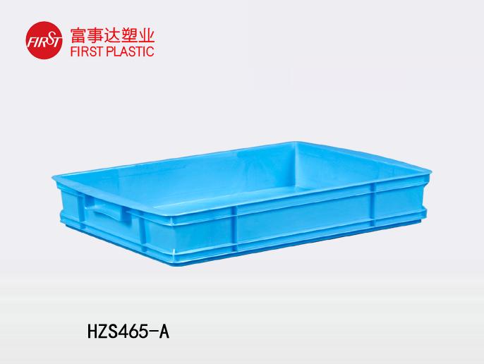 HZS465-A香蕉视频软件下载周轉箱 HZS465-A香蕉视频软件下载周轉箱