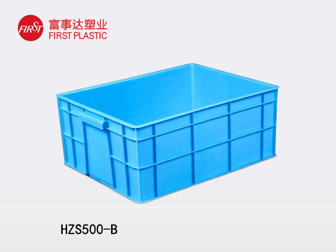 HZS500-B香蕉视频软件下载周轉箱 HZS500-B香蕉视频软件下载周轉箱