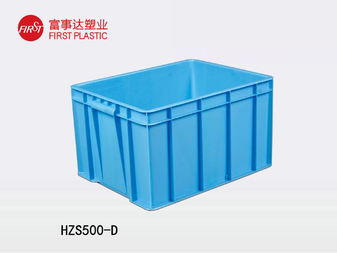 HZS500-D香蕉视频软件下载周轉箱 HZS500-D香蕉视频软件下载周轉箱