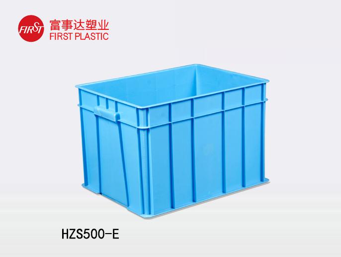 HZS500-E香蕉视频软件下载周轉箱 HZS500-E香蕉视频软件下载周轉箱
