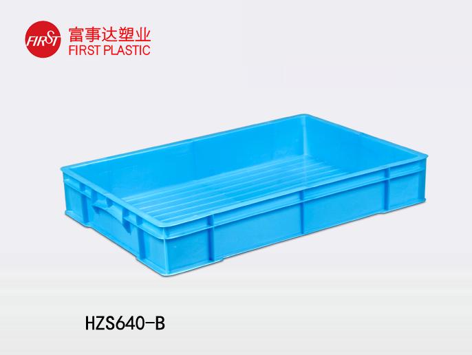 HZS640-B香蕉视频软件下载周轉箱 HZS640-B香蕉视频软件下载周轉箱