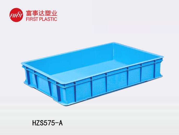 HZS575-A香蕉视频软件下载周轉箱 HZS575-A香蕉视频软件下载周轉箱