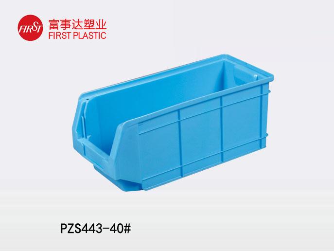 PZS443背掛式香蕉视频软件下载零件盒 PZS443背掛式香蕉视频软件下载零件盒