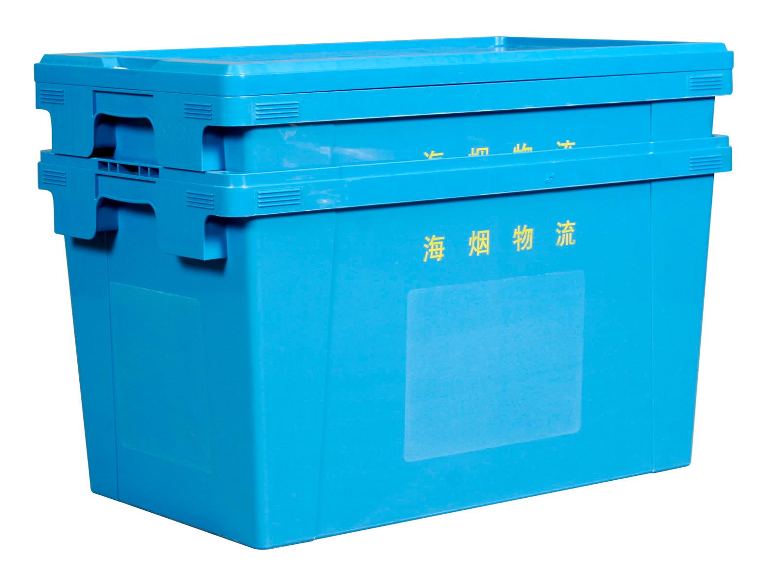 煙草專用香蕉视频软件下载周轉箱