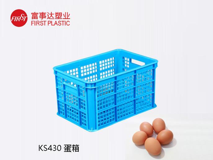 KS430網孔香蕉视频软件下载周轉箱(蛋箱) KS430網孔香蕉视频软件下载周轉箱(蛋箱)