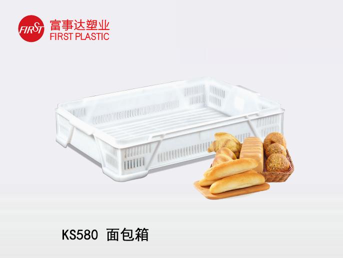 KS580麵包箱 KS580麵包箱