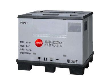 壓鑄型香蕉视频软件下载圍板箱 壓鑄型香蕉视频软件下载圍板箱