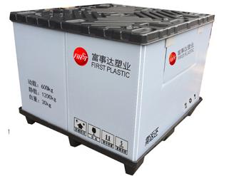 中空吸塑型香蕉视频软件下载圍板箱 中空吸塑型香蕉视频软件下载圍板箱