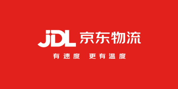劉強東發話：不再要求商家必須使用京東物流
