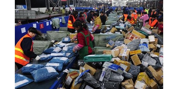 "雙11"期間全國快遞業務量達77.67億件，同比增長超過25%