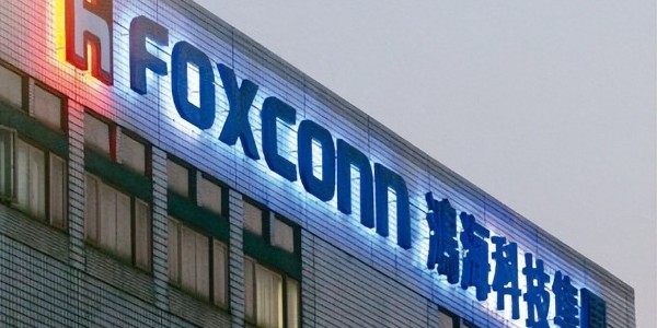 鴻海再投入約 2.48 億元，增資電動汽車子公司