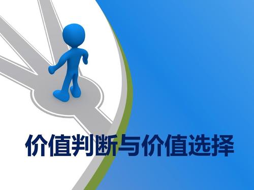 香蕉视频软件下载箱價格