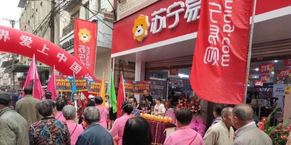 地攤小店如何走向數字化？(3)
