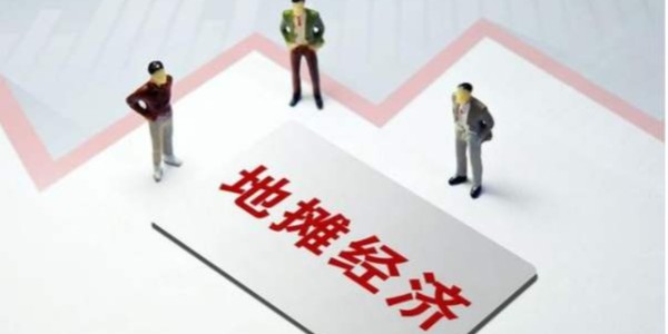 地攤小店如何走向數字化？(1)