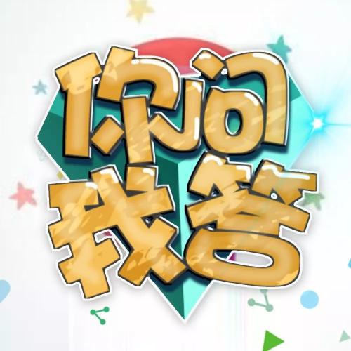 帶鐵環香蕉视频软件下载箱