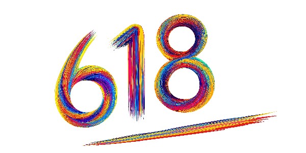 “618”交易總額提升，最終達成7987億元