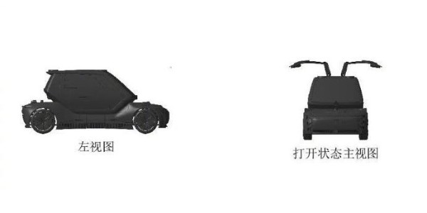 東風概念飛行汽車外觀曝光#，設計要點在於形狀