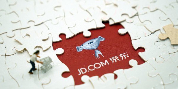 京東集團二季度營收2879億元，核心指標超預期