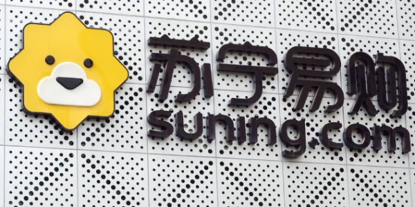 “萬店齊發”指日可待， 蘇寧天天打造華東最智能分撥中心