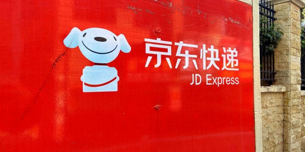 安排專人對接返鄉工作，5000名援滬京東快遞員即將分批離滬