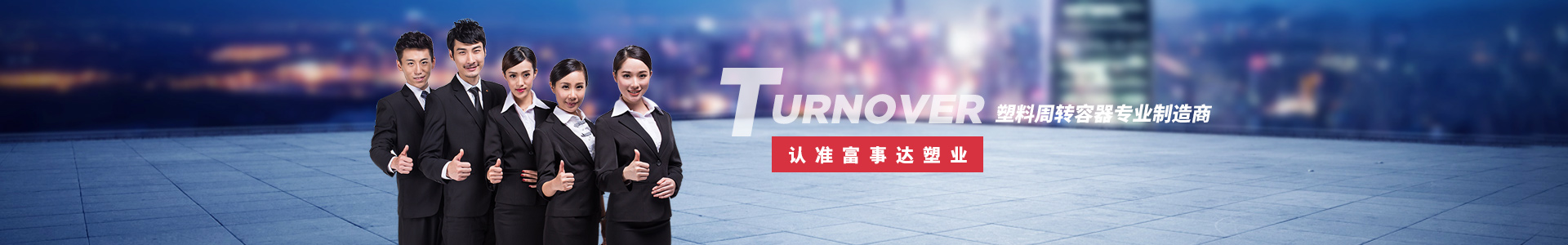 關於香蕉911污版