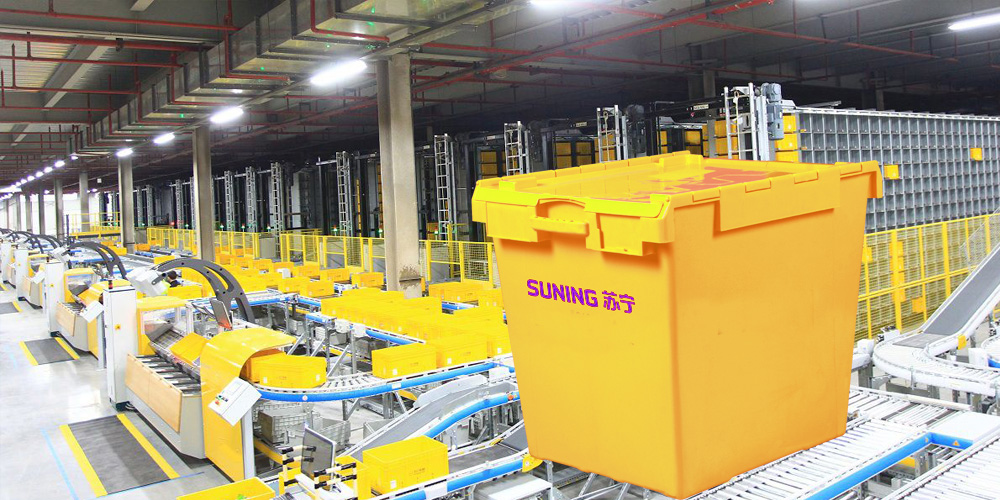 香蕉911污版為 京東商城電子商務提供香蕉视频软件下载周轉箱應用